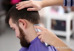 [理发师理发要给27万钱吗]过去理发五块十块，现在至少二三十块，为什么理发越来越贵？
