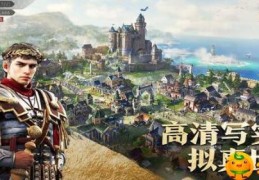 《重返帝国》128党怎么玩？128党玩法推荐